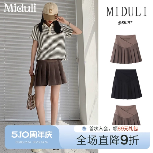 Летняя мини-юбка, осенняя юбка в складку, летняя одежда для беременных, А-силуэт, подходит для подростков