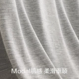 米度丽 Осенние штаны, весенние штаны-клёш с поддержкой живота, новая коллекция