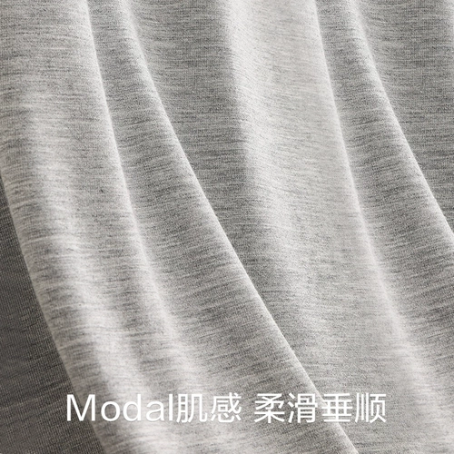 米度丽 Осенние штаны, весенние штаны-клёш с поддержкой живота, новая коллекция