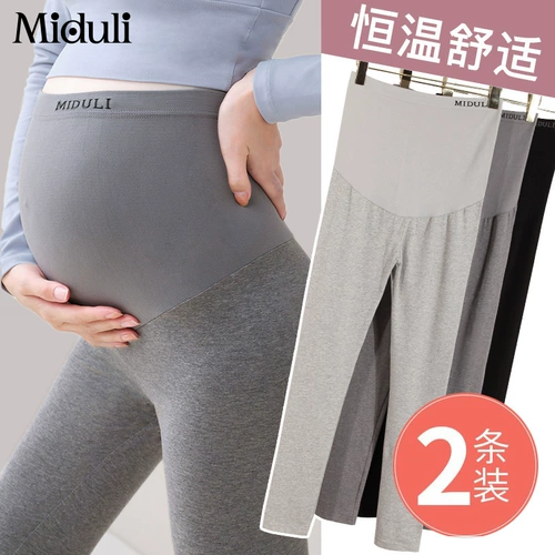 Тонкие штаны для беременных, осеннее хлопковое термобелье для йоги, подходит для подростков