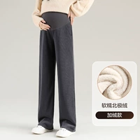 Арктический бархатный серый