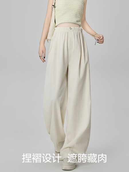 Maternity Pants for Autumn That Don'T Squeeze the Belly, Wide-Leg Pants for Summer, Thin Straight-Leg Pants for Pregnant Women, Petite Long Pants for Autumn — 5