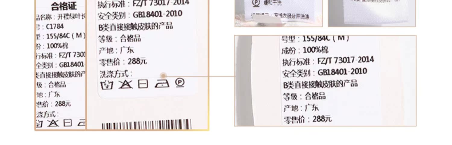 Bà bầu đồ ngủ mùa hè mỏng tay dài cho con bú Bộ đồ ngủ tháng quần áo mùa xuân và mùa thu cotton sau sinh cho bé ăn nhà - Giải trí mặc / Mum mặc đồ bộ sau sinh cho con bú