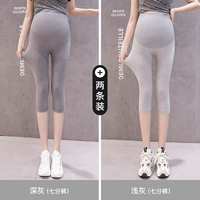 Багровые брюки (темно -серый+светло -серый)