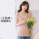 Miduli maternity wear summer tops summer nursing camisole net infrared t-shirt bottoming shirt nursing shirt