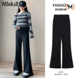 米度丽 Осенние штаны, весенние штаны-клёш с поддержкой живота, новая коллекция
