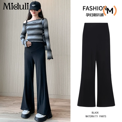 米度丽 Осенние штаны, весенние штаны-клёш с поддержкой живота, новая коллекция