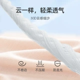 Безопасные тонкие штаны для беременных, защитное белье, шорты, летняя одежда