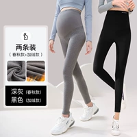 Весна и осенняя панда Deep Grey+осень и зимний палоч