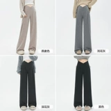 Утепленные штаны для беременных, осенние, свободный прямой крой