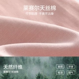 Летние тонкие штаны для отдыха, подходит для подростков, свободный прямой крой