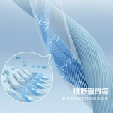 Тонкие штаны, шелковые шорты для отдыха, летняя одежда для беременных, большой размер