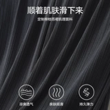 Летние тонкие штаны для отдыха, летняя одежда, размер, подходит для подростков