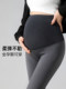 Maternity Pants for Winter, Leggings for Spring and Autumn, Shark Pants for Autumn and Winter, Fleece-Lined and Thickened Yoga Pants, Warm Cotton Pants