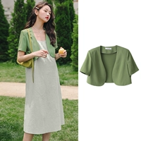 Зеленая накидка