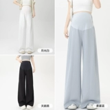 Летние тонкие штаны, подходит для подростков