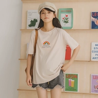 Радужный, абрикосовый