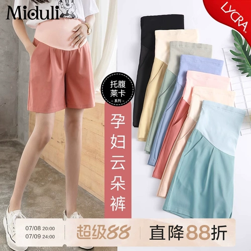 Шорты для беременных, летние тонкие штаны, шелковые шифоновые леггинсы, летняя одежда, большой размер