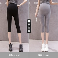 Багровые брюки (черный+темно -серый)