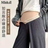 Летние тонкие штаны для отдыха, летняя одежда, размер, подходит для подростков