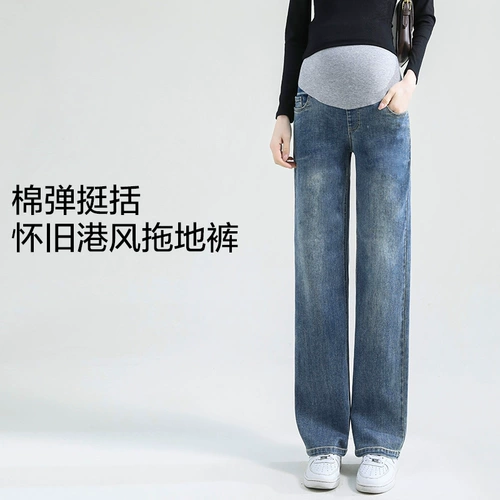 Осенние штаны, весенние прямые свободные джинсы для беременных