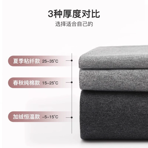 Утепленные леггинсы для беременных, осенние весенние штаны с поддержкой живота, большой размер