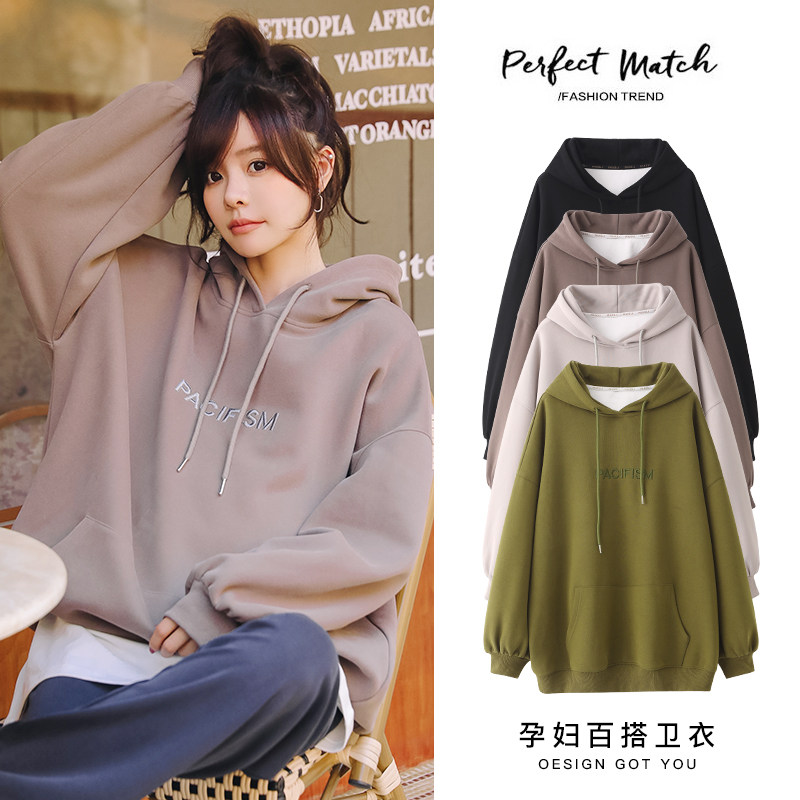 Pregnant women's clothing autumn clothing 2023 new pregnant women's necropolis winter plus suede blouses for the spring and fall of the undershirt jacket winter dress-Taobao