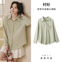 Зеленая рубашка