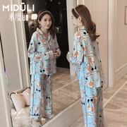 子 Mùa hè sau sinh cotton Bộ đồ ngủ cho bà bầu mùa xuân và mùa thu cho bà bầu cho con bú Bộ đồ ngủ nhà phục vụ phù hợp với quần áo cho con bú - Giải trí mặc / Mum mặc