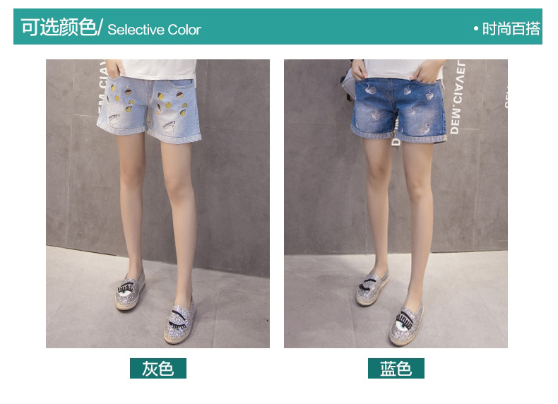 Phụ nữ mang thai của quần mùa hè phần mỏng phụ nữ mang thai jeans shorts mùa hè mặc bên ngoài dạ dày lift xà cạp loose quần âu