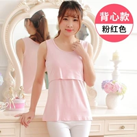 Жилет модель-рост