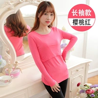 Вишнево-красный лонгслив