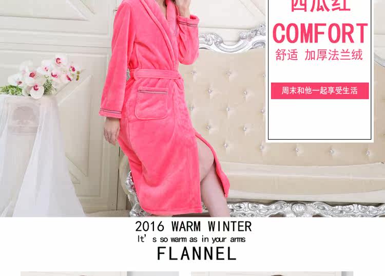 Peignoir jeunesse FLR-02Y - Ref 594094 Image 22