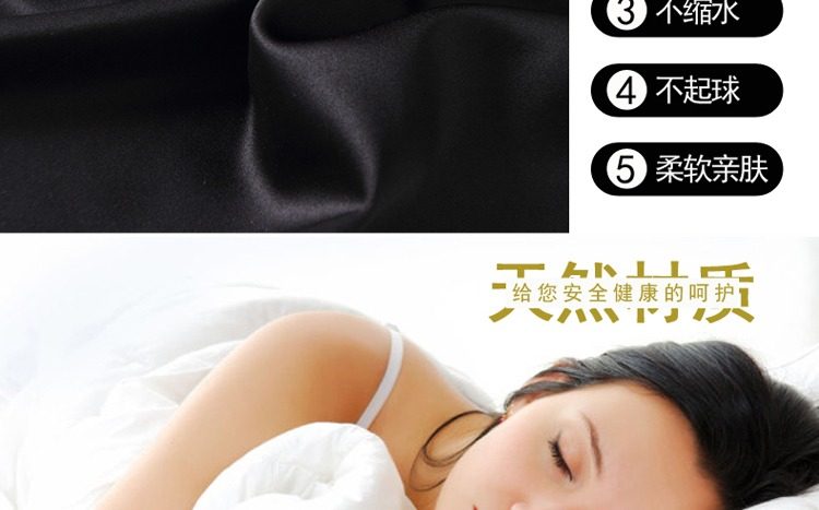 Peignoir jeunesse X168023 - Ref 600688 Image 19