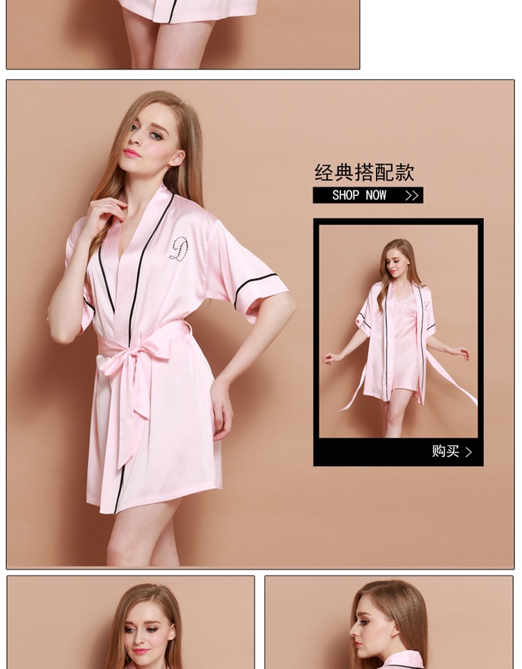 Peignoir jeunesse X1687 - Ref 594173 Image 26