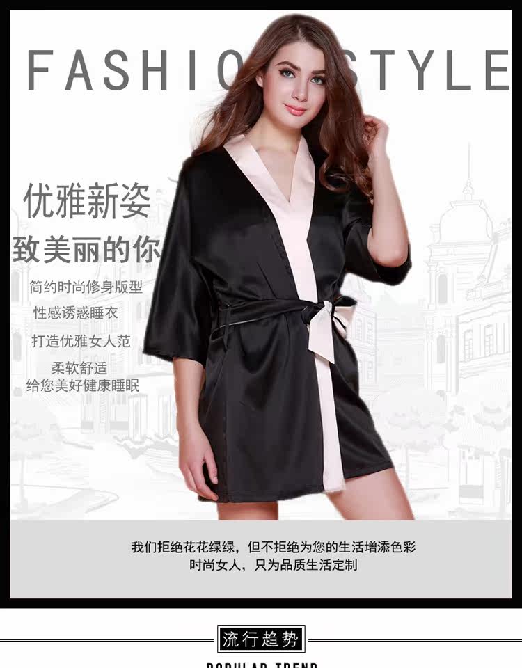 Peignoir jeunesse X168023 - Ref 600688 Image 15