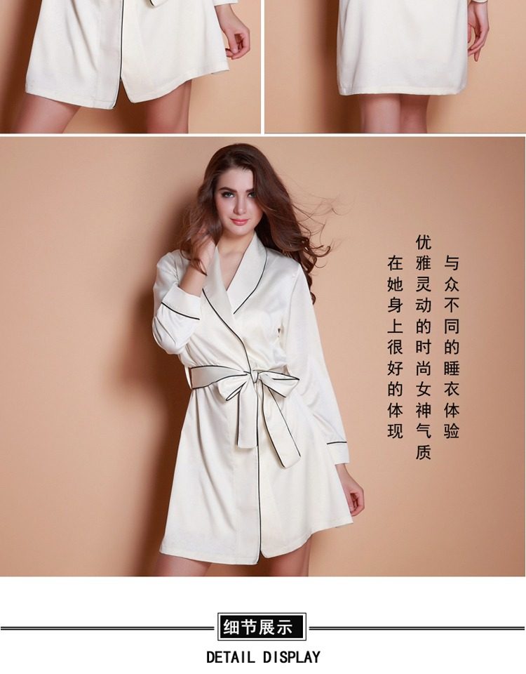 Peignoir jeunesse X168911 - Ref 600687 Image 28