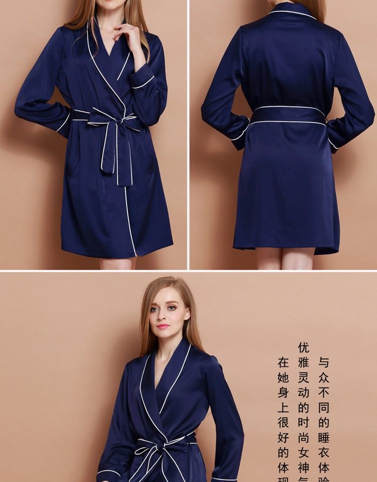 Peignoir jeunesse X168911 - Ref 600687 Image 23