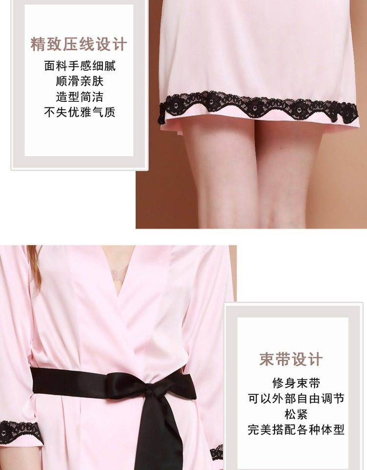 Peignoir jeunesse X1622 - Ref 589419 Image 27