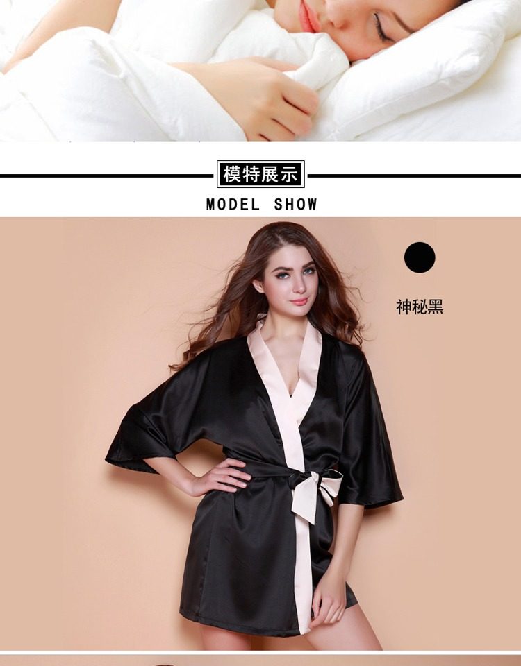 Peignoir jeunesse X168023 - Ref 600688 Image 20