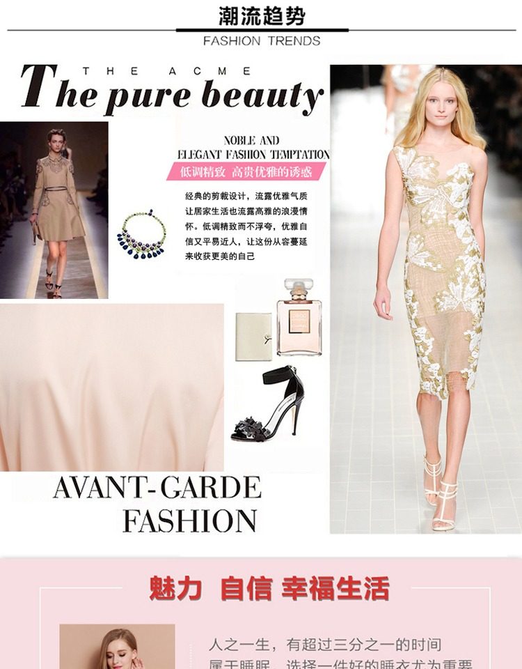 Peignoir jeunesse X1622 - Ref 589419 Image 15