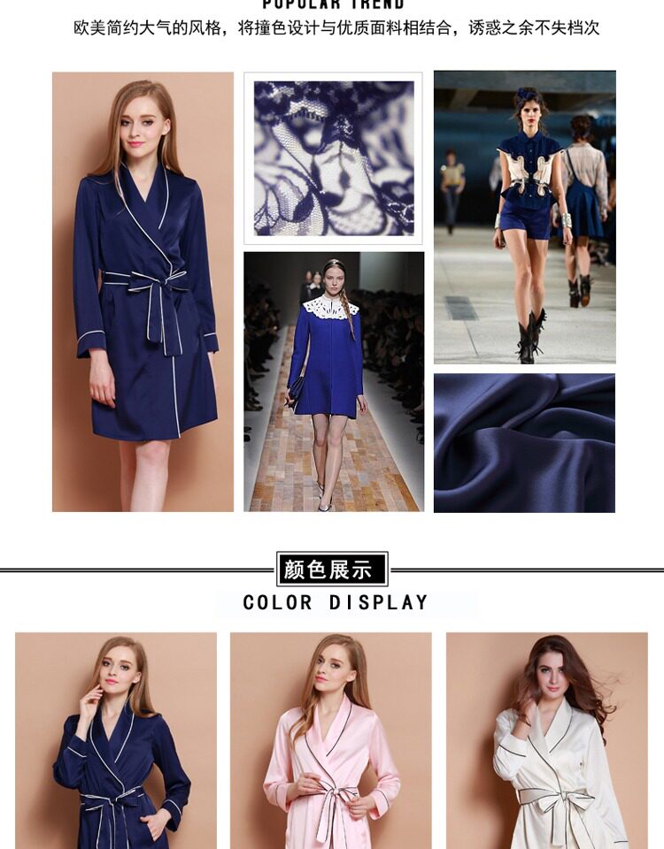 Peignoir jeunesse X168911 - Ref 600687 Image 16