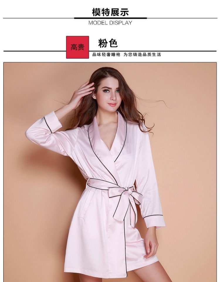 Peignoir jeunesse X168989 - Ref 600689 Image 21