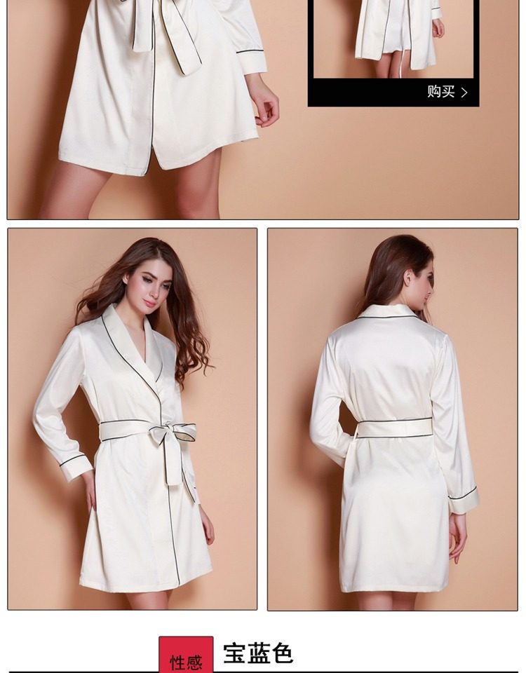 Peignoir jeunesse X168989 - Ref 600689 Image 25