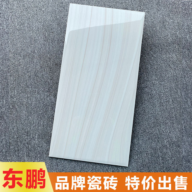 Dongpeng Tiles 300X600 Porcelain Wall Tiles Bathroom Bathroom Kitchen Wall All-Ceramic Bright Balcony Toilet Tiles Dongpeng Tiles 300X600 Porcelain Wall Tiles Bathroom Bathroom Kitchen Wall All-Ceramic Bright Balcony Toilet Tiles