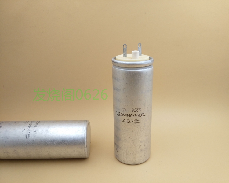 capacitor 100uf 300v