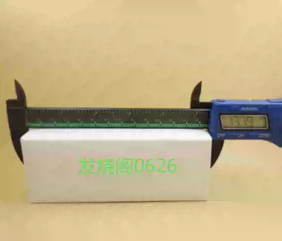 The tank vacuum tube carton applicable KT66 KT88 6550 5Z3P KT100 350C KT90 5U4G