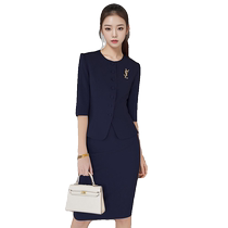 Gleido Professional Suit Three-quarter Sleeve Top Womens Summer Thin Style Slim Fit Work Clothes