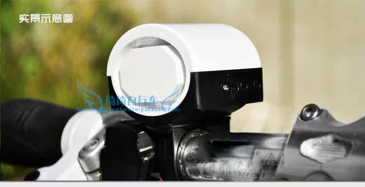 Avertisseur de vélo - Ref 1454336 Image 7