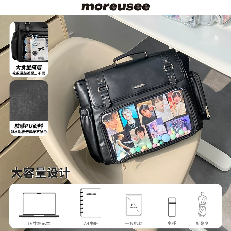 Shoulder bag, backpack, one-shoulder bag, capacious laptop, 10cm